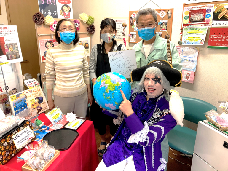 ゴー☆ジャスさんがご来店！ - はすっ娘本舗/㈱ケー・イー食品開発食品 